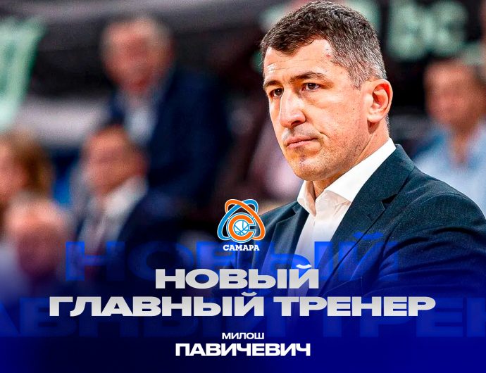Милош Павичевич возглавил «Самару»