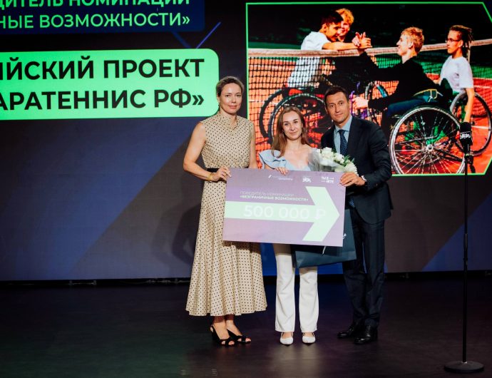 Илона Корстин приняла участие в награждении лучших проектов конкурса «Ты в игре»