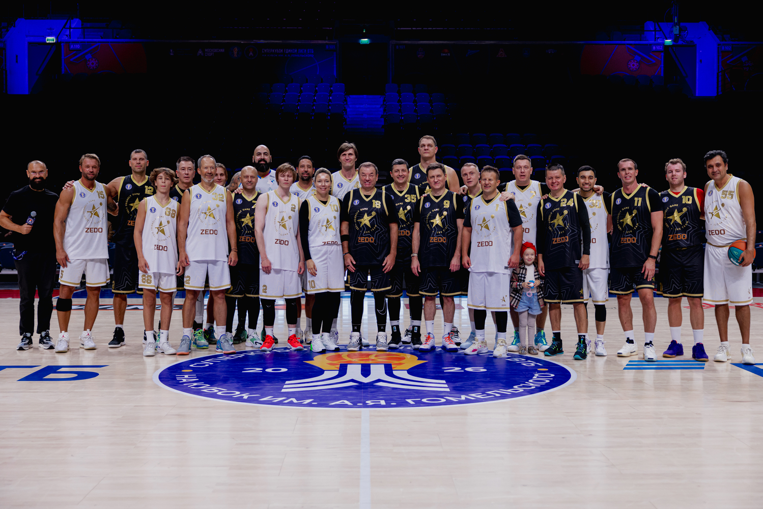 The Super Cup friendly game was held at VTB Arena