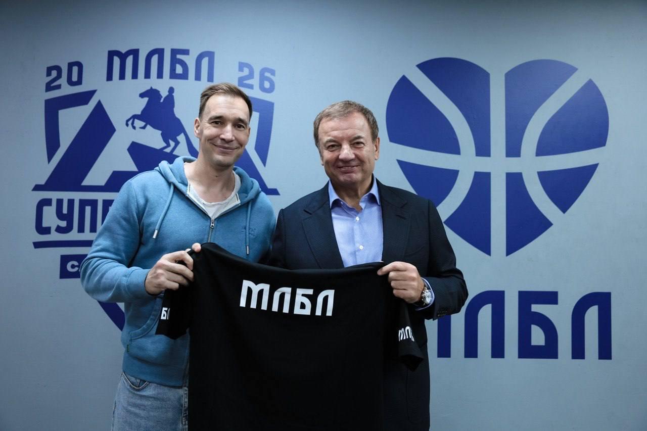 Сергей Кущенко стал гостем Суперфинала МЛБЛ