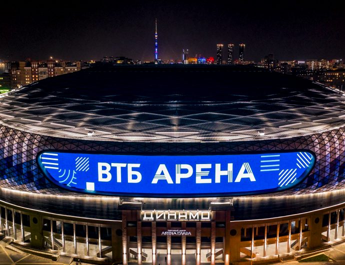 Баскетбол возвращается: превью Суперкубка Единой Лиги ВТБ