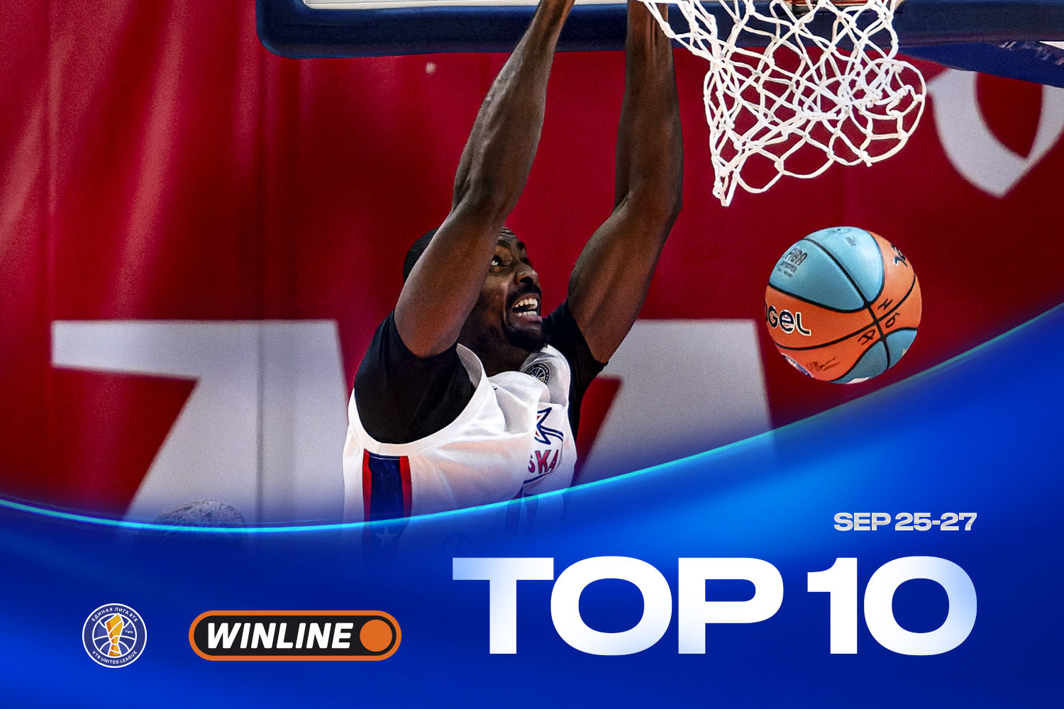 WINLINE Top 10 Moments of the Week