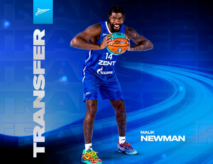 Malik Newman has joined Zenit