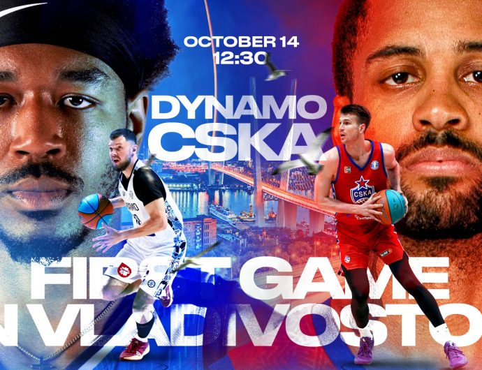 Dynamo vs CSKA – First League Game in Vladivostok