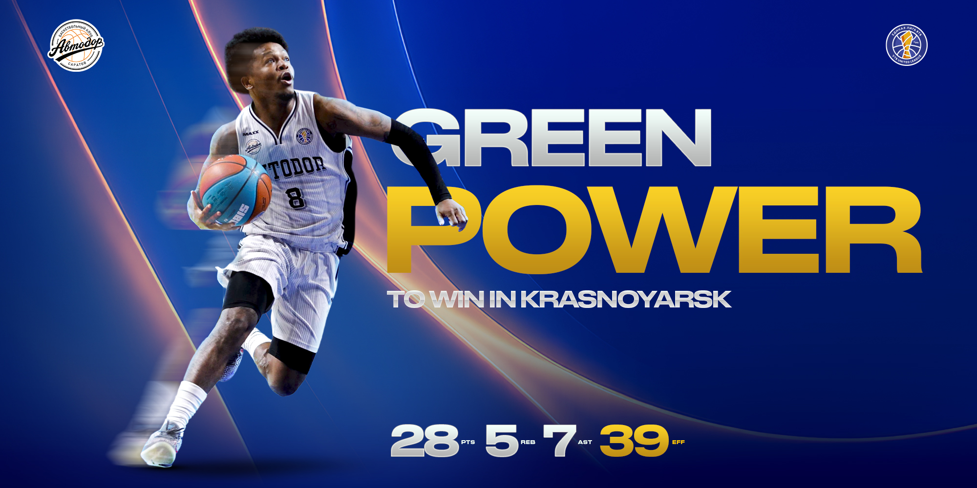 Wendell Green scored 28 points and had 7 assists against Enisey