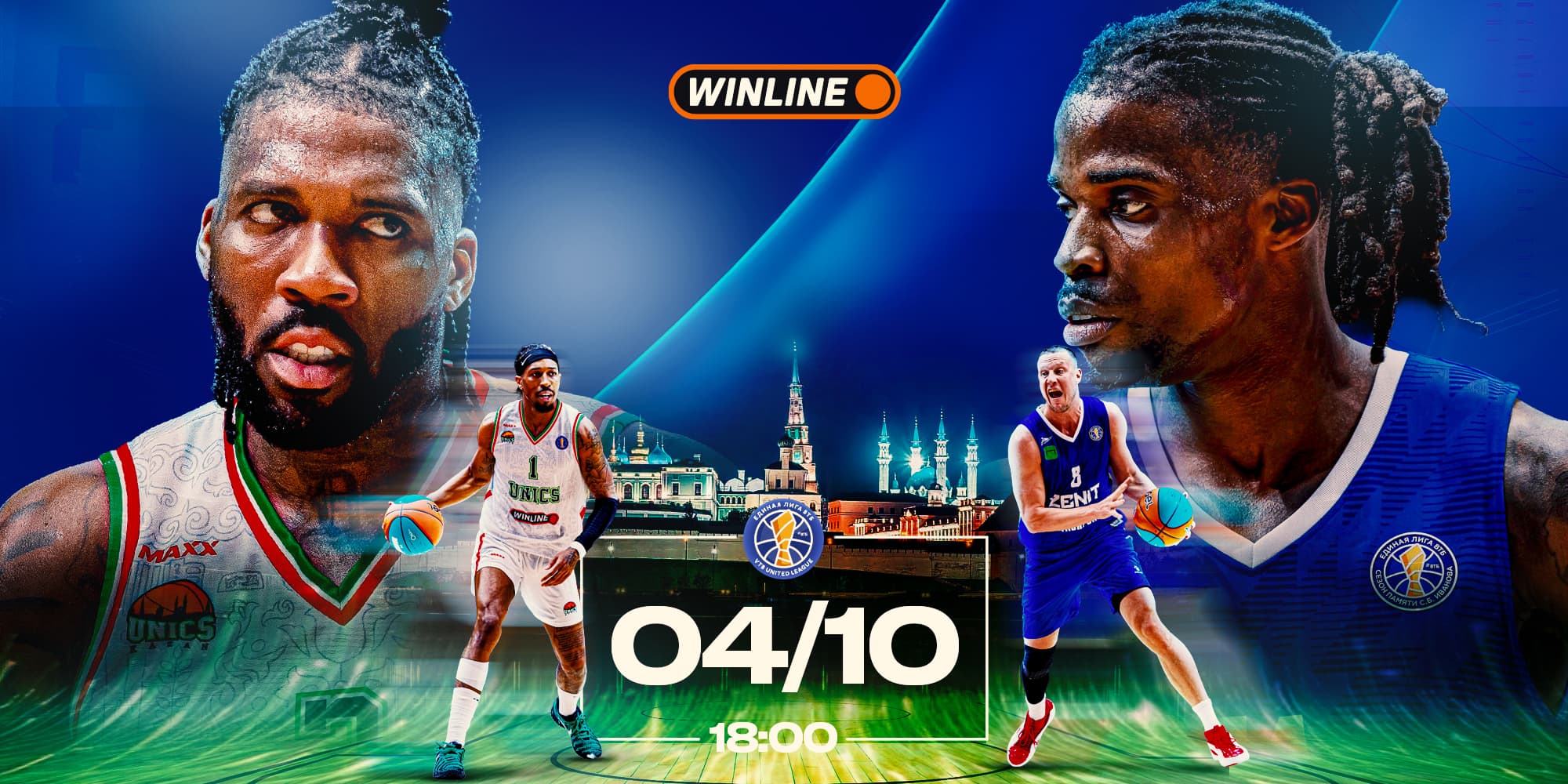 WINLINE Match of the Week: UNICS vs. Zenit