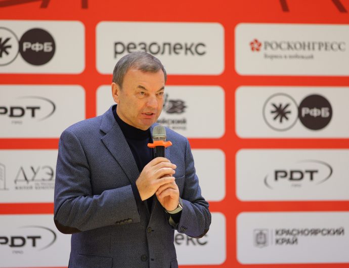Сергей Кущенко принимает участие в форуме «Россия – спортивная держава»