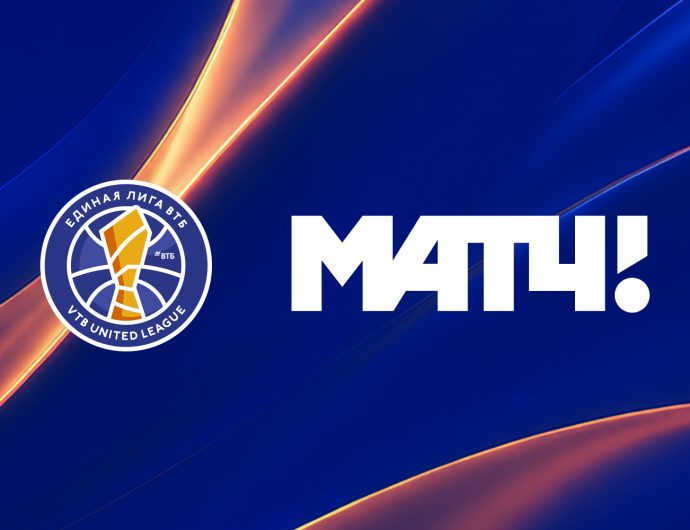 Единая Лига ВТБ и «Матч ТВ» объявляют о сотрудничестве
