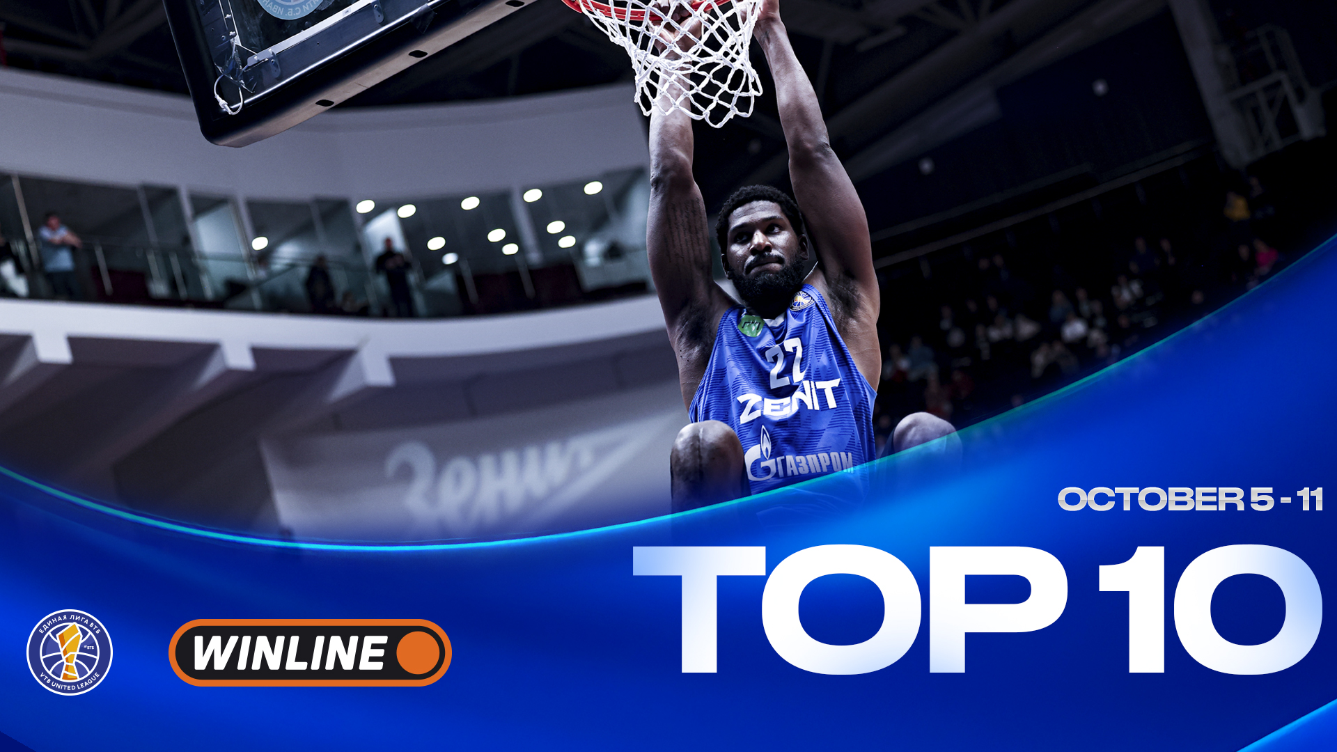 WINLINE Top 10 plays of the Week